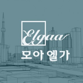 울산 다운2 A - 1BL, 2BL(공공임대)