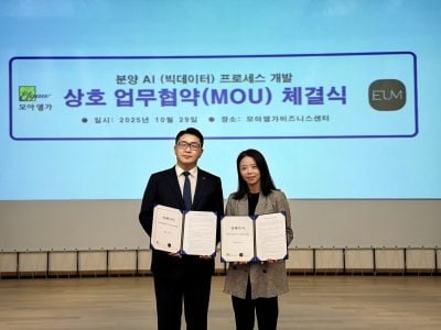 cf491f175118687f776f95d7c2ec5f27_1761788835_2662.jpg cf491f175118687f776f95d7c2ec5f27_1761788835_2662.jpg