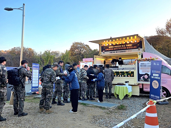 7ee779188af12fd1100bea4a46cb98af_1763523682_1508.jpg 7ee779188af12fd1100bea4a46cb98af_1763523682_1508.jpg